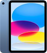 Планшет Apple iPad 10.9&quot; 2022 5G 64GB (синий)