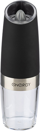 Электроперечница Energy EN-561