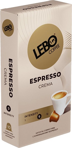Кофе в капсулах LEBO Coffee Espresso Crema 10x5.5 г