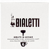 Воронка Bialetti 0800513
