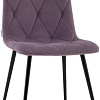 Стул Stool Group Одди Diamond AV 443-Cpl-KP3-9005 (велюр пыльно-сиреневый)