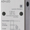 Фотореле Евроавтоматика F&amp;F AZH-LED EA01.001.017