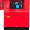 Дизельный генератор Fubag DS 11000 AC ES