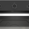 Газовый духовой шкаф BEKO BBIH12100BC