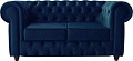 Диван Brioli Честерфилд двухместный (микровелюр, В69 синий)