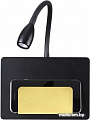 Бра Odeon Light Sonia 4242/3WL