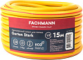 Шланг Fachmann Garten Stark 05.041 (1/2'', 15м, желтый)