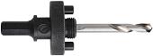 Державка для коронок Milwaukee 4932479466