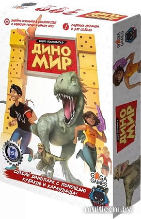 Настольная игра GaGa Games Добро Пожаловать в ДиноМир