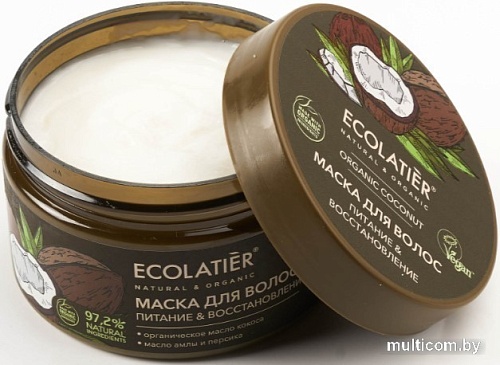 Маска Ecolatier Green Coconut Питание & Восстановление 250 мл