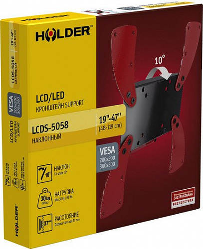 Кронштейн Holder LCDS-5058