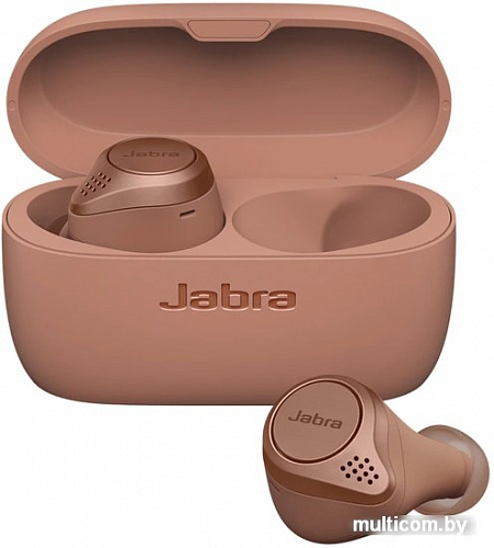 Наушники Jabra Elite Active 75t (сиена)