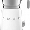 Автоматический вспениватель молока Smeg MFF01WHEU