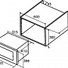 Микроволновая печь CATA CMW 25 D ENC