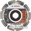 Отрезной диск алмазный Bosch 2.608.602.534