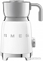 Автоматический вспениватель молока Smeg MFF01WHEU