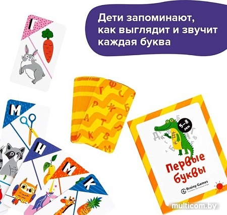 Развивающая игра Brainy Games Первые буквы УМ521
