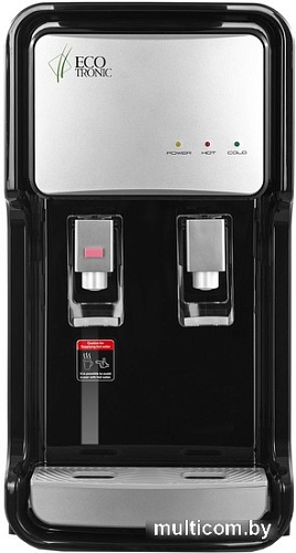 Кулер для воды Ecotronic V11-U4T (черный)