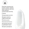 Aravia Сыворотка Professional Antioxidant-Serum с антиоксидантами 50 мл