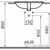 Умывальник Vitra S20 55x45 [5465B003-0001]