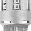 Светодиодная лампа Osram W21W 7705YE-02B 2шт