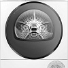 Сушильная машина Bosch Serie 8 WQB245B40