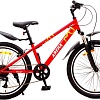 Велосипед Arena Flash 24 2024 (красный, разобранный)