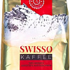 Кофе Swisso Kaffee Crema 1 кг