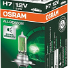 Галогенная лампа Osram H7 64210ALL 1шт