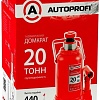 Бутылочный домкрат Autoprofi DG-20 20т