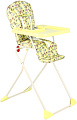 Высокий стульчик Globex Компакт New 140104 (желтый)