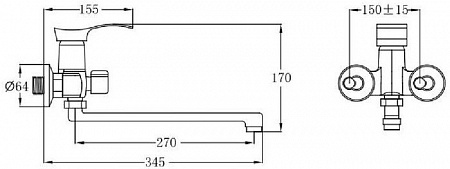 Смеситель РМС SL86-006E