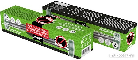 Отпугиватель Rexant 71-0037