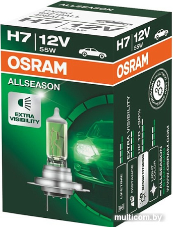 Галогенная лампа Osram H7 64210ALL 1шт