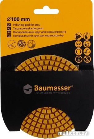 Полировальные круги и диски Baumesser 99937362005