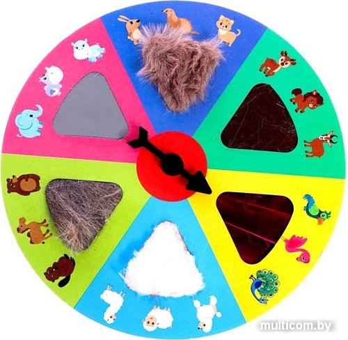 Развивающая игрушка Zabiaka Тактильное лото. Животные 4274621