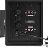 Акустика CrownMicro CMS-410