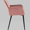 Стул Stool Group Денди vd-dandy-b15 (велюр пыльно-розовый)