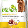 Сухой корм для собак Trainer Natural Adult Mini with Dry-cured Ham and Rice 7 кг