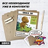 3Д-пазл QBRIX Тираннозавр 3D 20061