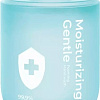 Мыло для дозатора Simpleway Foaming Hand Wash (синий)
