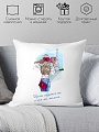 Декоративная подушка Print Style Пусть сбудется то, о чем мечтаем 40х40raz21