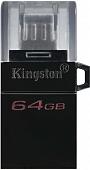 USB Flash Kingston DataTraveler microDuo 3.0 G2 64GB