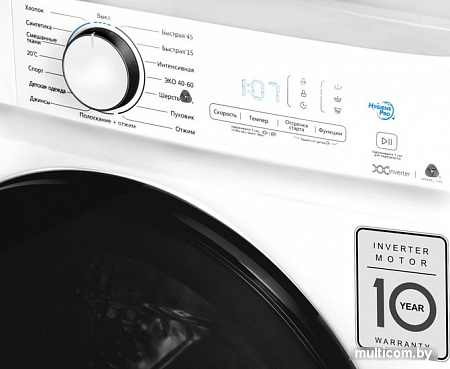 Стиральная машина Weissgauff WM 4748 DW Inverter