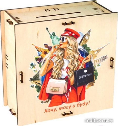 Копилка для денег Woody Умная 1 05346