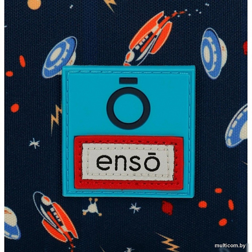 Мешок для обуви Enso Outer Space 9593721 (синий/черный)