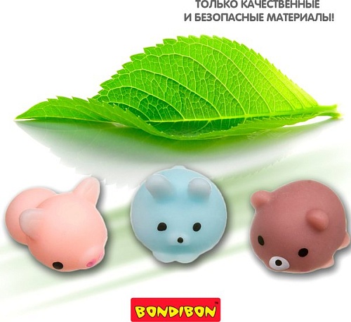 Сквиш Bondibon Няшки ВВ3515