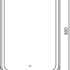 Зеркало Abber See AG6106S