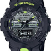 Наручные часы Casio G-Shock GA-800DC-1A