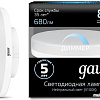 Светодиодная лампа Gauss LED GX53 8W 4100K диммируемая 108408208-D